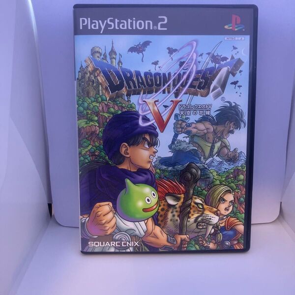 ドラゴンクエストV 天空の花嫁 PS2版