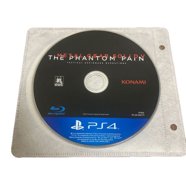 METAL GEAR SOLID V THE PHANTOM PAIN PS4