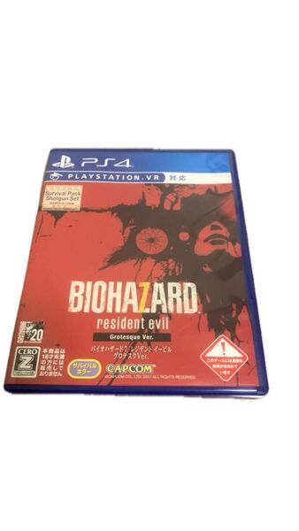 PS4 バイオハザード7 レジデント イービル グロテスクVer.