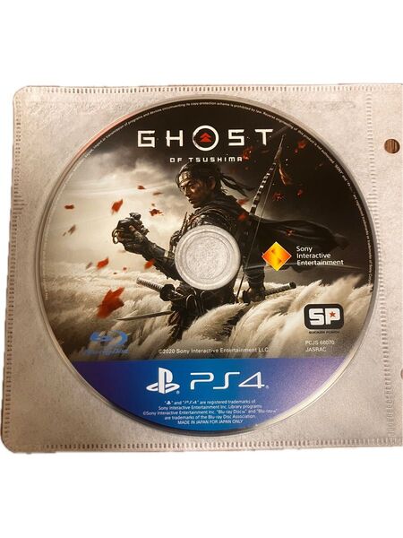 PS4 GHOST OF TSUSHIMA