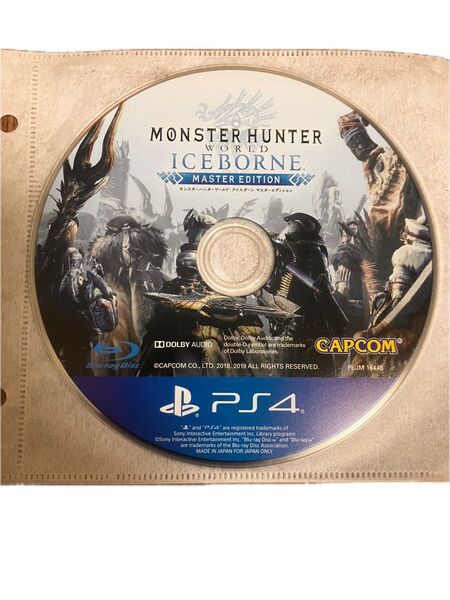PS4 モンスターハンターワールド:アイスボーン マスターエディション
