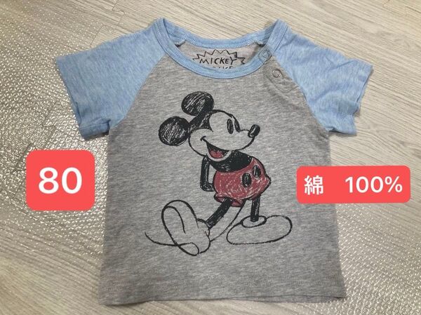 ベビー服 Tシャツ 半袖 80 ディズニー ミッキーマウス グレー 背番号 人気 トップス おすすめ 可愛い