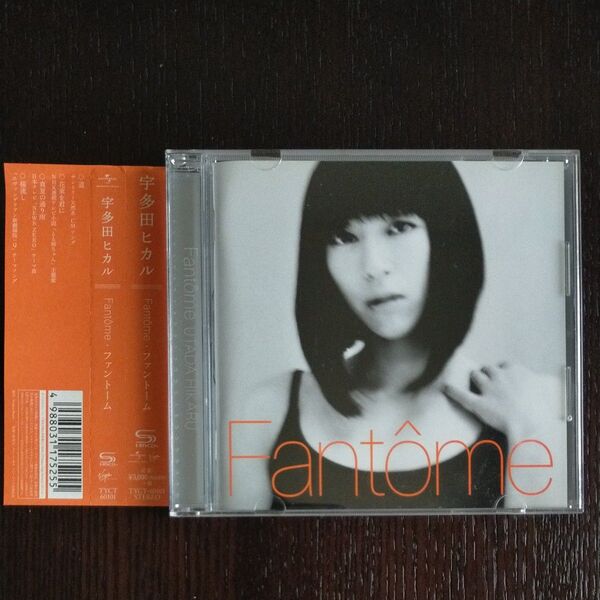 宇多田ヒカル/Fantome ファントーム帯付き