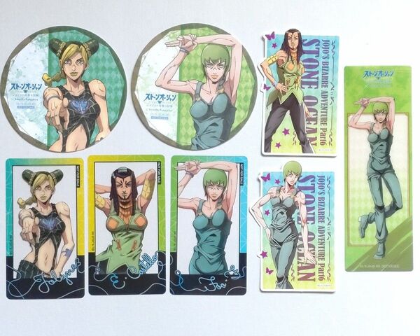 ジョジョの奇妙な冒険 コースター ステッカー 等