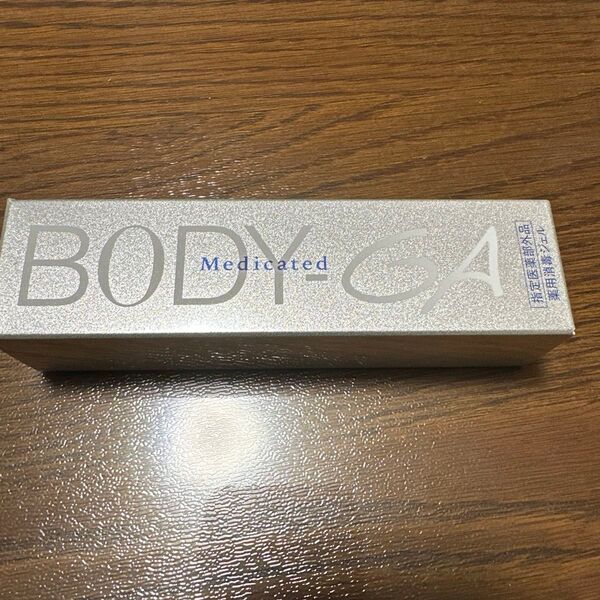足爪の集中消毒&洗浄 BODY-GA 薬用消毒ジェル