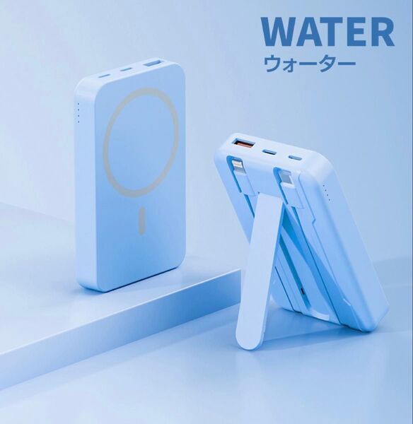 PD ポータブル充電器 ワイヤレス充電 50000mAh 大容量 ウォーター