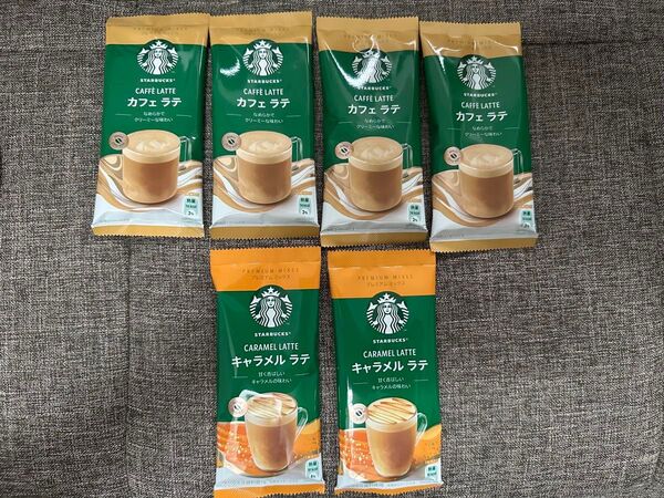 【新品・未開封】 スターバックス プレミアムミックス キャラメルラテ カフェラテ 粉末 6個セット 賞味期限 2025.12
