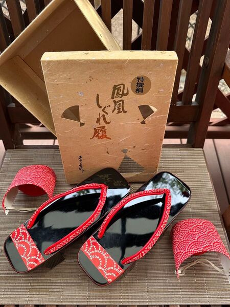 【中古品】 下駄 草履 和装 和装小物 女性用 レディース