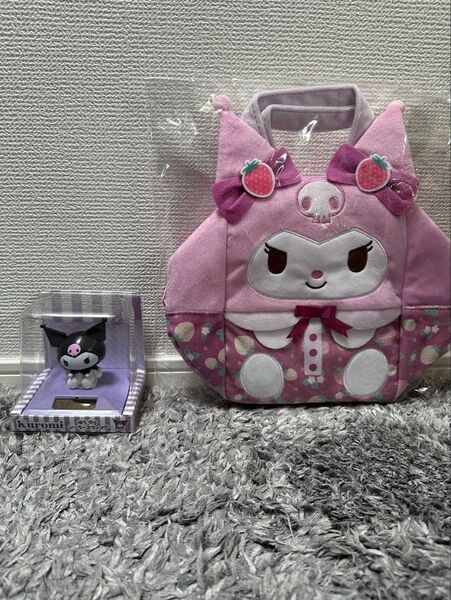 【新品・未開封品】 サンリオ クロミ ゆらゆらソーラースウィング & 春いちごふわふわバッグ