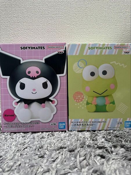 【新品・未開封品】 サンリオキャラクターズ フィギュア けろけろけろっぴ & クロミ セット プライズ