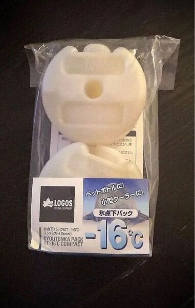 LOGOS(ロゴス)氷点下パック 保冷剤 GT-16°C コンパクト 2個x1セット