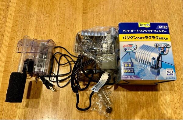 【新品】テトラ オートワンタッチフィルター AT-20 【超美品】コトブキ工芸 ミニフィットフィルターMF 2個セット