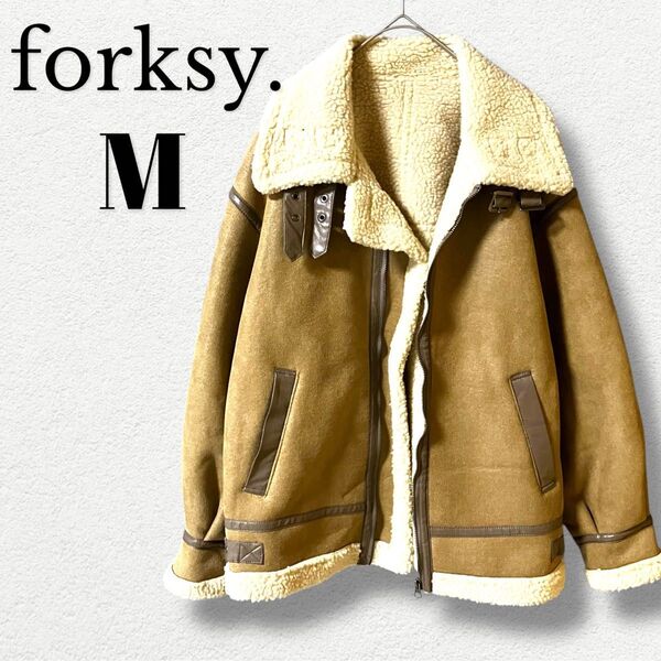 forksy. オーバーサイズ フェイクムートン B-3ジャケット フライトジャケット Mサイズ ブラウン
