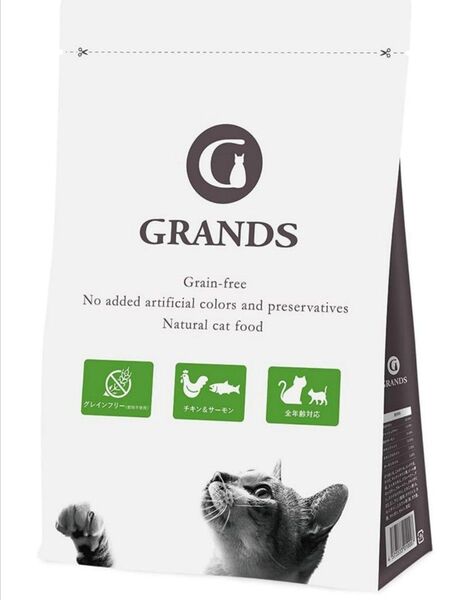 新品【GRANDS】キャットフード チキン&サーモン500g+小袋50g