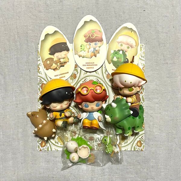 DIMOO ジュラシック ワールド シリーズ 3点