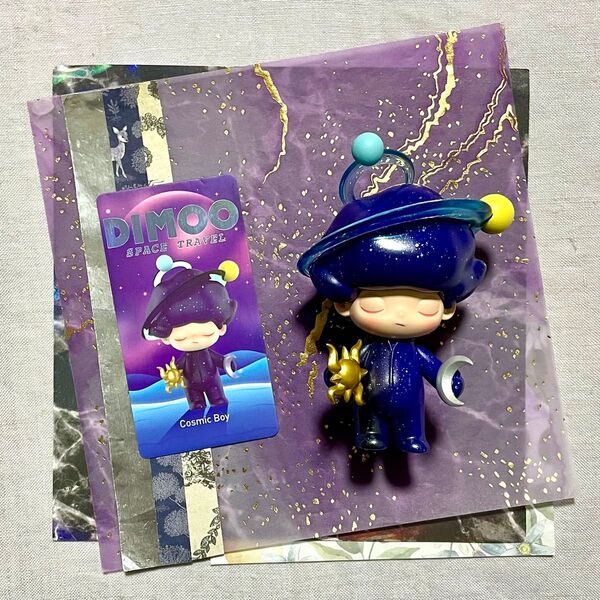 DIMOO 宇宙旅行 シリーズ Cosmic Boy シークレット 廃盤品