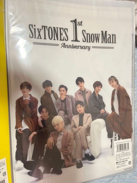 SnowMan SixTONES 1周年 クリアファイル