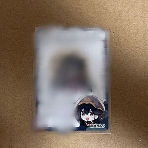 にじさんじチップス vol.7 山神カルタ シークレット