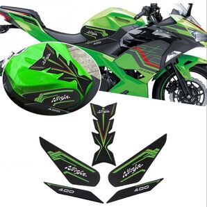 カワサキ ニンジャ Ninja 400 250 2025 用 タンクパッド Kawasaki