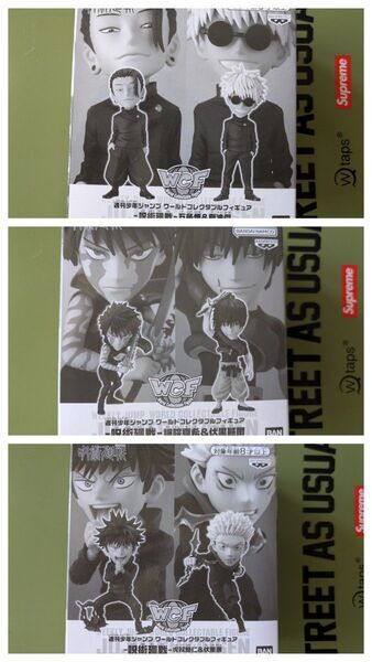 週刊少年ジャンプ 応募者全員サービスワールドコレクタブル フィギュア ①虎杖悠仁 & 伏黒恵②禪院真希 伏黒甚爾③五条悟 夏油傑