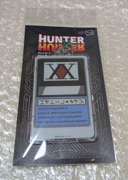 HUNTER×HUNTER PIICA+クリアパスケース ハンターライセンス