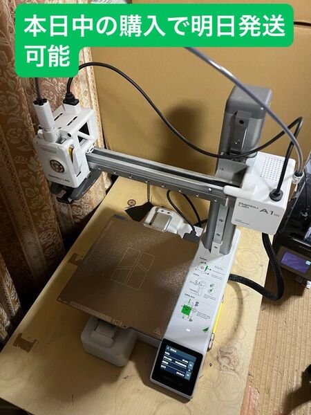 Bambu Lab A1 mini 3D プリンター フィラメント付き
