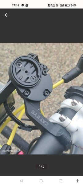 CATEYE アウトフロントブラケット2用ガーミン変換アダプター 15mmオフセット アルミ削り出し 受注製作