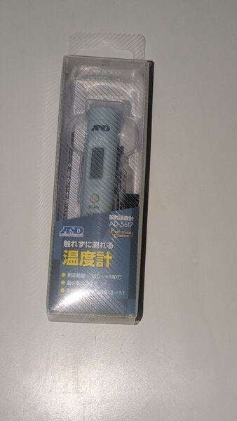非接触サーモメーター(温度計-33〜+180℃