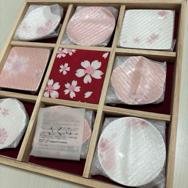 さくら 小皿 八様小皿揃え 未使用 マルサン近藤 新品 送料無料 桜柄 小皿セット 8点 ピンク 和食器 豆皿