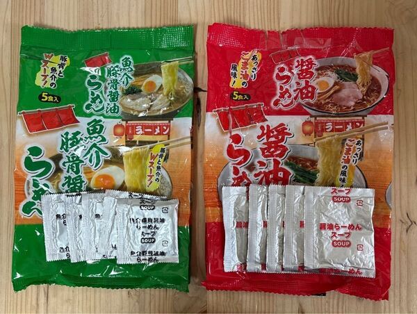 醤油らーめん 5個 魚介豚骨しょうゆらーめん 5個2025.11/17 2025.12.22 まで 合計10個