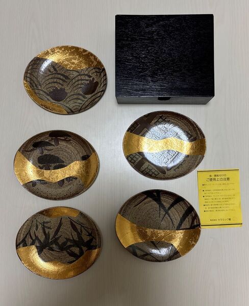 株式会社 セラミック藍 乾山の四季銘々皿 金 銀 絵付け 5枚セット 金箔 上品 陶器 新品 未使用 送料無料 60726