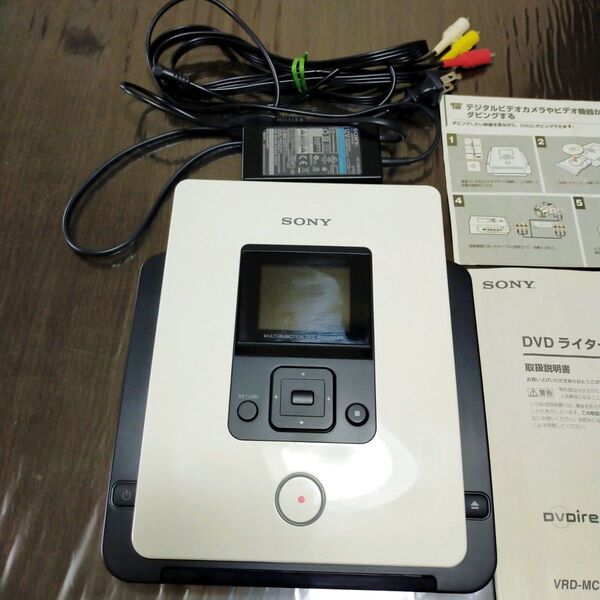 SONY DVDライター VRD-MC5 ACアダプター AVケーブル 説明書付き