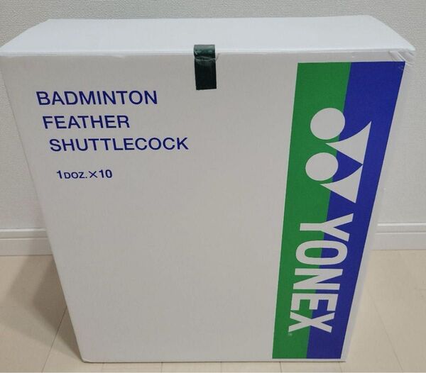 新品 ヨネックス エアロセンサ200 4番 10ダース