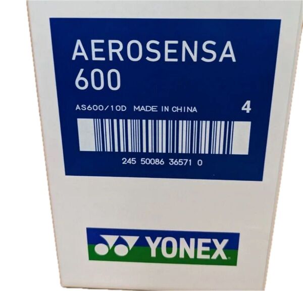 新品 ヨネックス エアロセンサ600 4番 10ダース