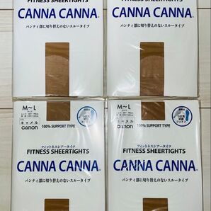 【新品4点セット】キャロン CANNA CANNA フィットネスシアータイツ M〜L キャメル