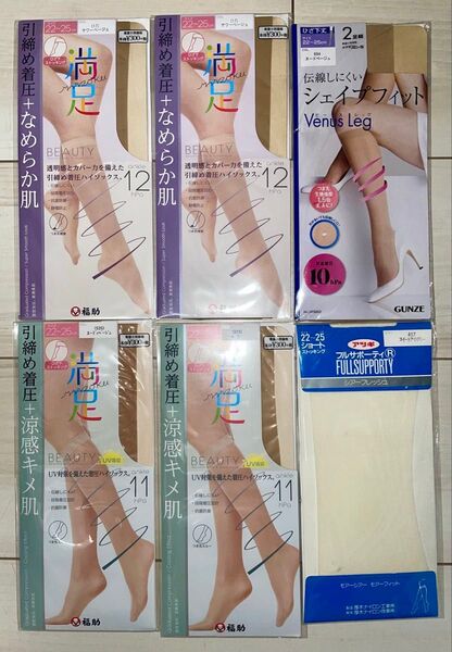 福助 GUNZE アツギ ショートストッキング ハイソックス まとめ売り