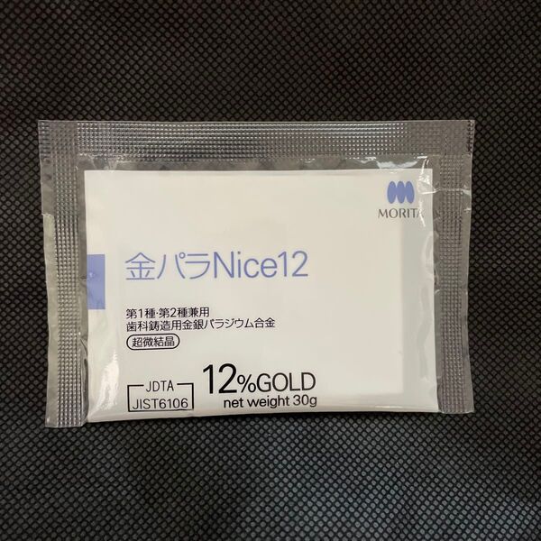 モリタ 金パラ Nice12 1袋 歯科技工