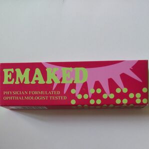 エマーキット 2ml