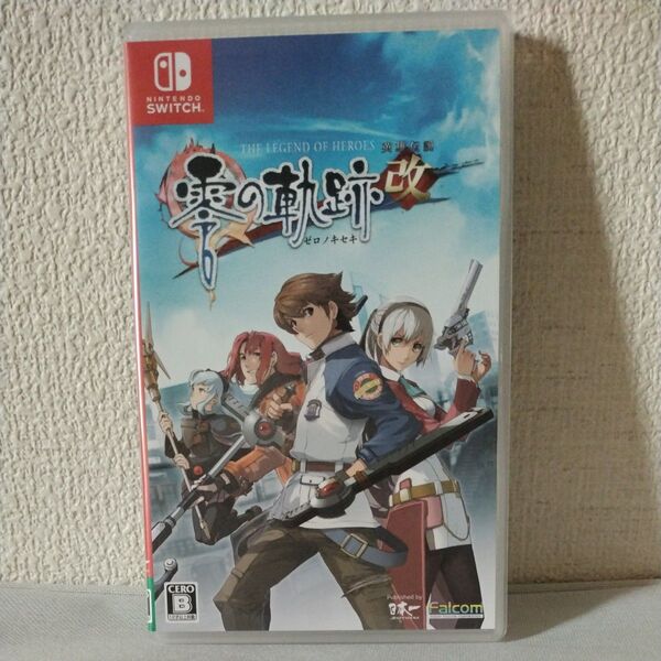 【Switch】 英雄伝説 零の軌跡:改