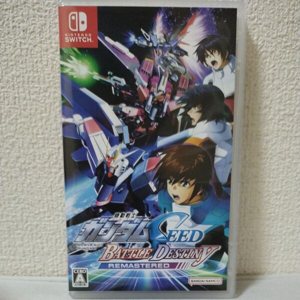 【Switch】 機動戦士ガンダムSEED BATTLE DESTINY REMASTERED