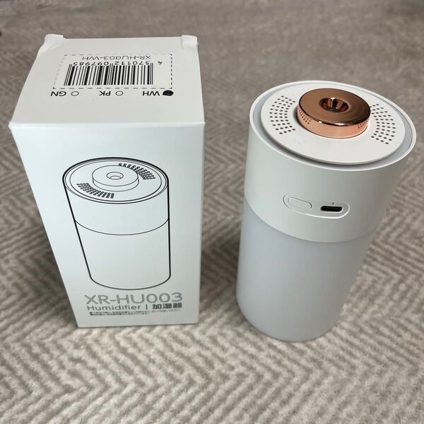 XR-HU003 加湿器 ホワイト 未使用