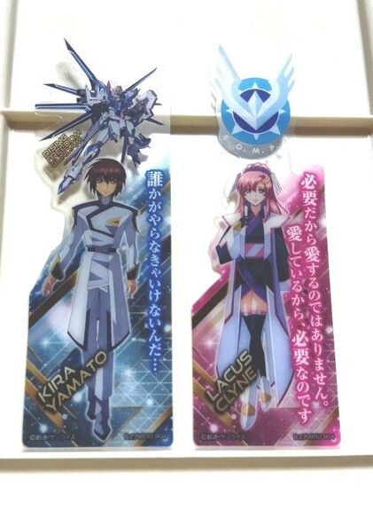 機動戦士ガンダムSEED FREEDOM ブックマーク コレクション