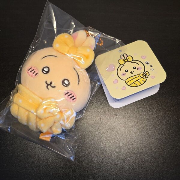 ちいかわ キュッ おくるみぷちミニマスコット ぬいぐるみ うさぎ