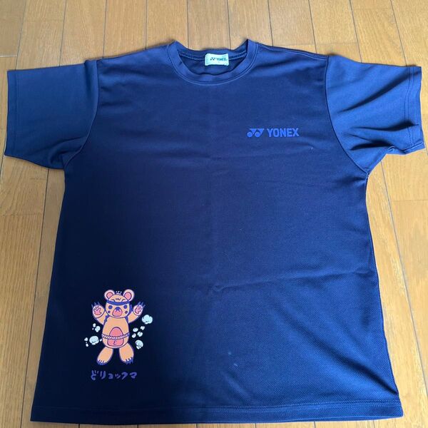 ヨネックス プラシャツ 練習着 ユニS ネイビー