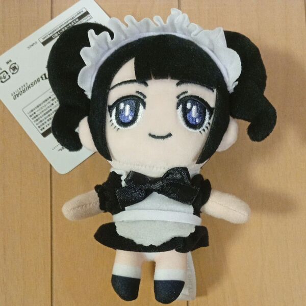 アオハルあまねす 進藤あまね ぬいぐるみマスコット ラウンドワン限定