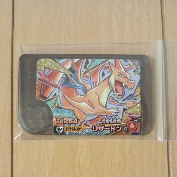 ポケモンフレンダ スーパートレジャー ワンダーピック メガリザードンY
