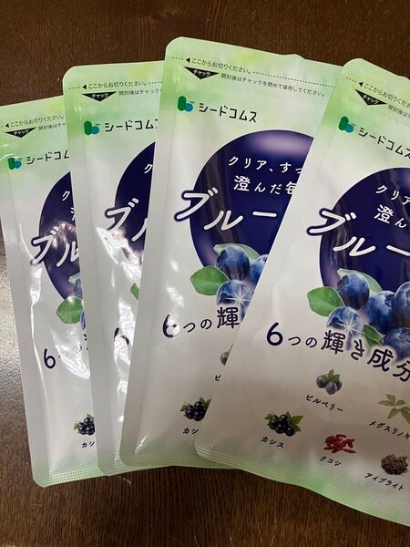 新品☆シードコムス ブルーベリー サプリメント 12か月分