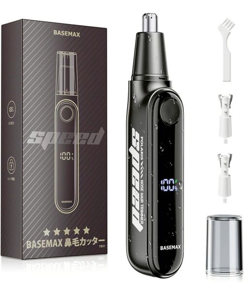 鼻毛カッター 耳毛カッター 電動 ロック機能・持ち運び便利 低騒音 水洗い可能