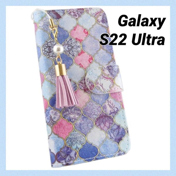 Galaxy S22 ultra ケース カバー 手帳型 カード収納 スタンド