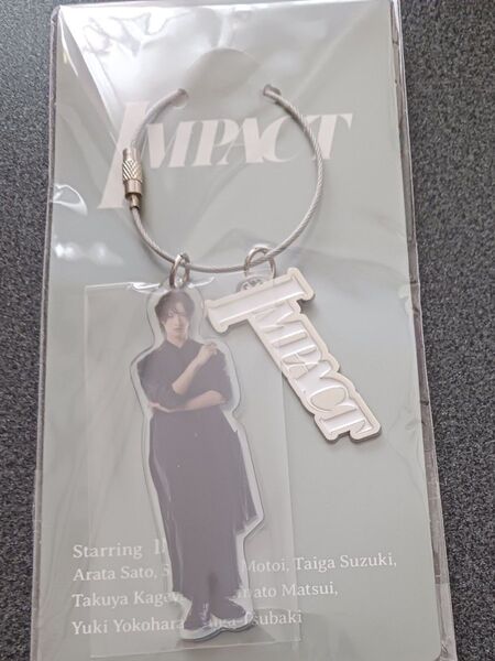 佐藤新 アクリルキーホルダー IMPACT グッズ
